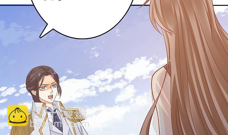 第341话 婆媳的角力(1/2)-第341话