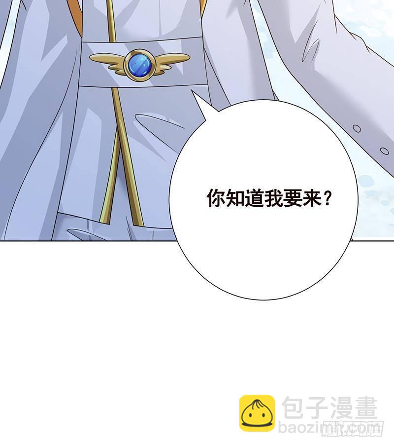第341话 婆媳的角力(1/2)-第341话