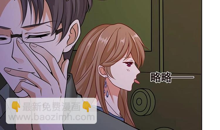 第35话 我不留无用之人(1/2)-第35话
