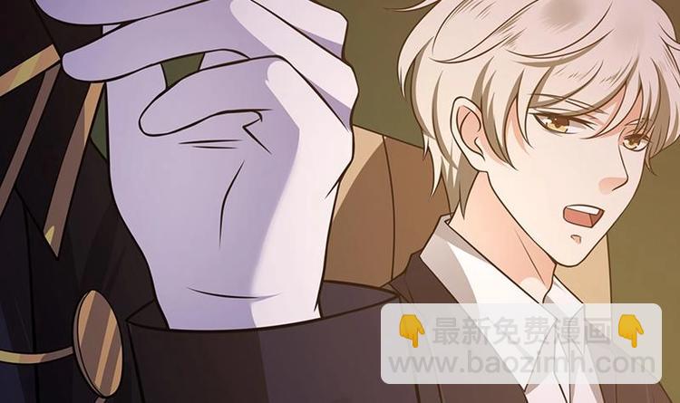 第35话 我不留无用之人(1/2)-第35话