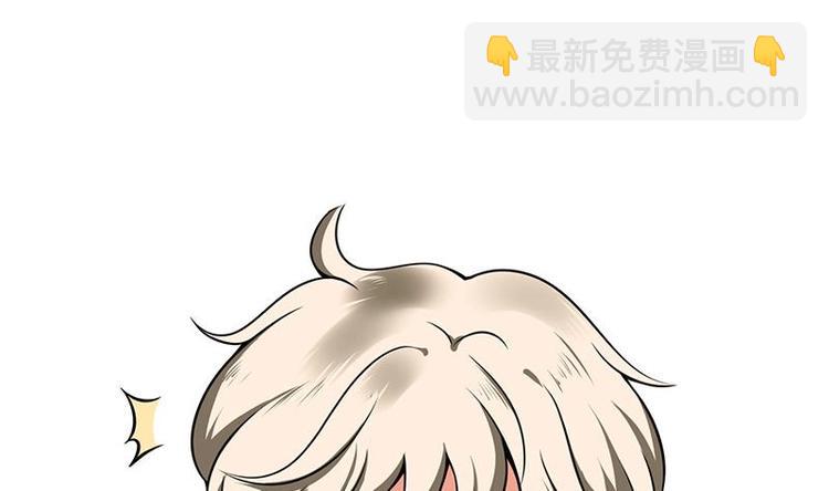 第35话 我不留无用之人(1/2)-第35话