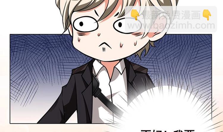 第35话 我不留无用之人(1/2)-第35话