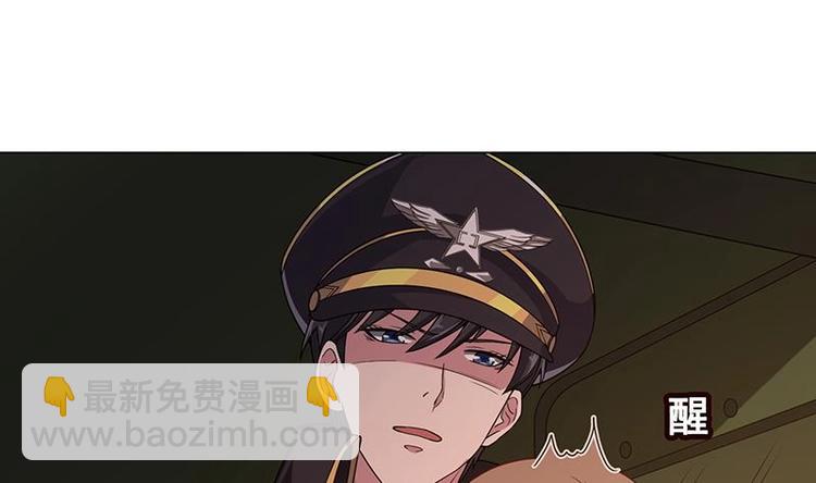 第35话 我不留无用之人(1/2)-第35话
