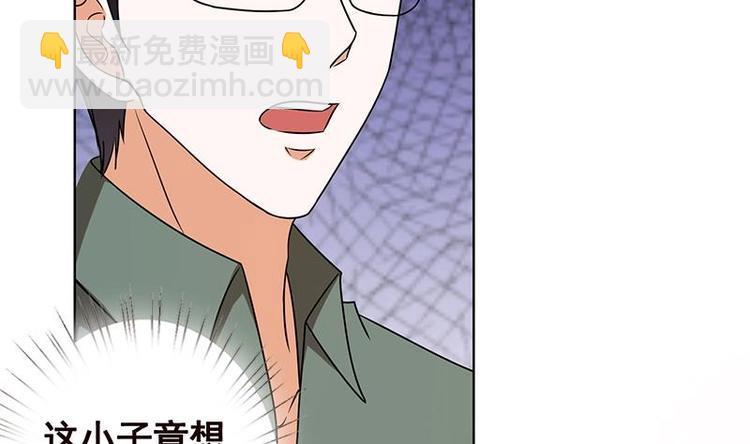 第35话 我不留无用之人(1/2)-第35话