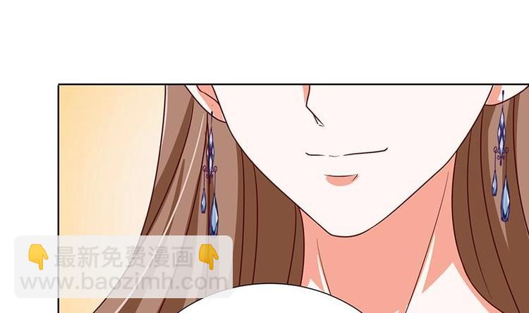 第35话 我不留无用之人(1/2)-第35话