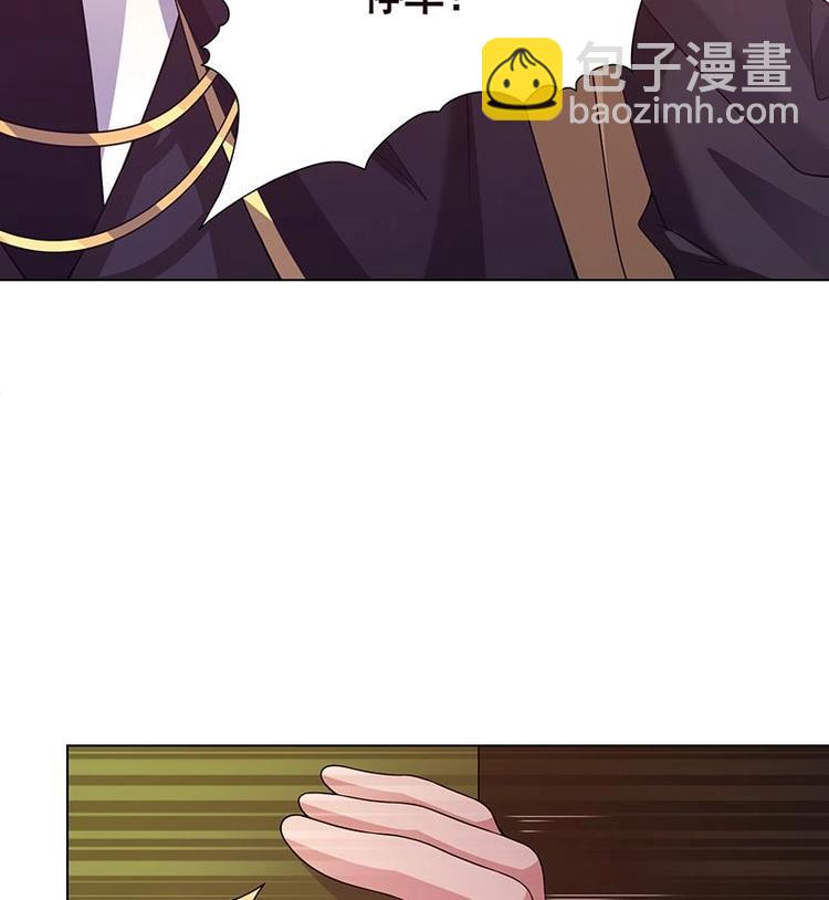第35话 我不留无用之人(1/2)-第35话