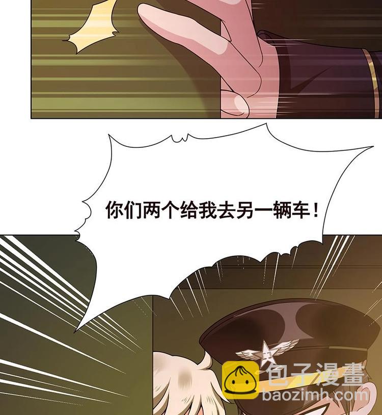 第35话 我不留无用之人(1/2)-第35话