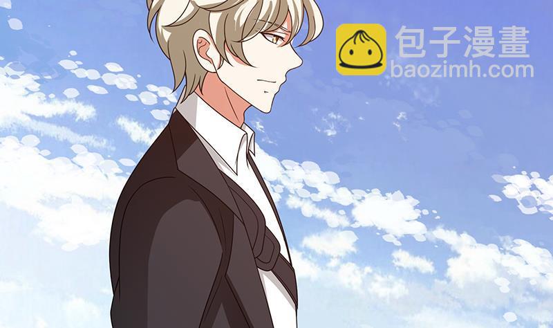 第343话 是绿茶的清香(1/2)-第343话