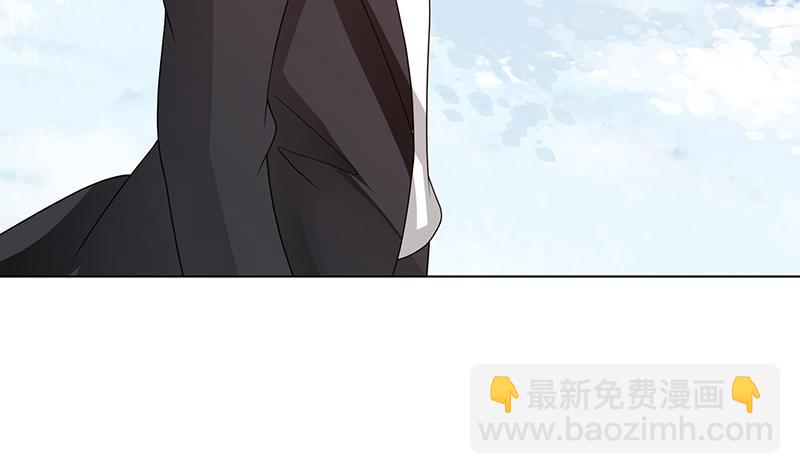 第343话 是绿茶的清香(1/2)-第343话