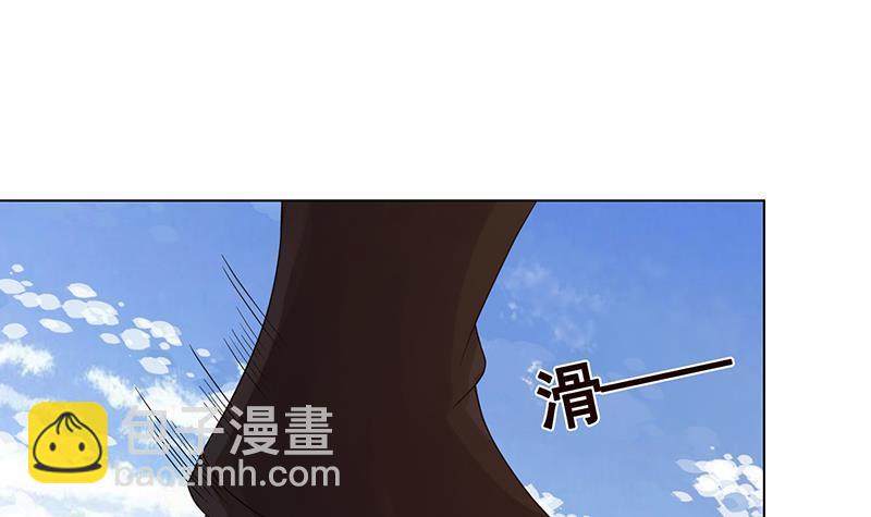 第343话 是绿茶的清香(1/2)-第343话