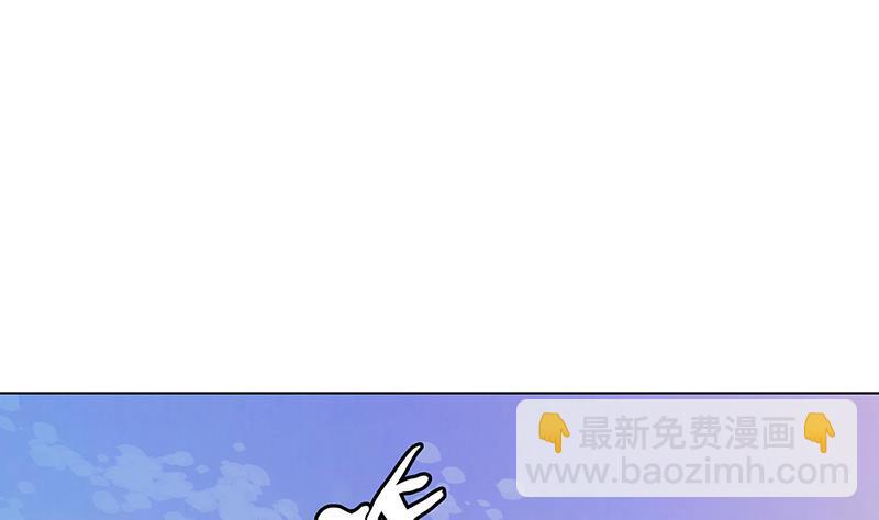 第343话 是绿茶的清香(1/2)-第343话