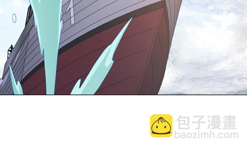第343话 是绿茶的清香(1/2)-第343话