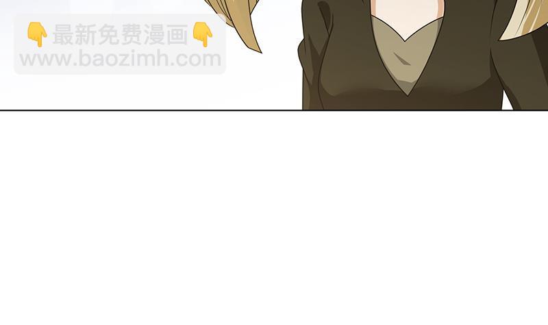 第343话 是绿茶的清香(1/2)-第343话
