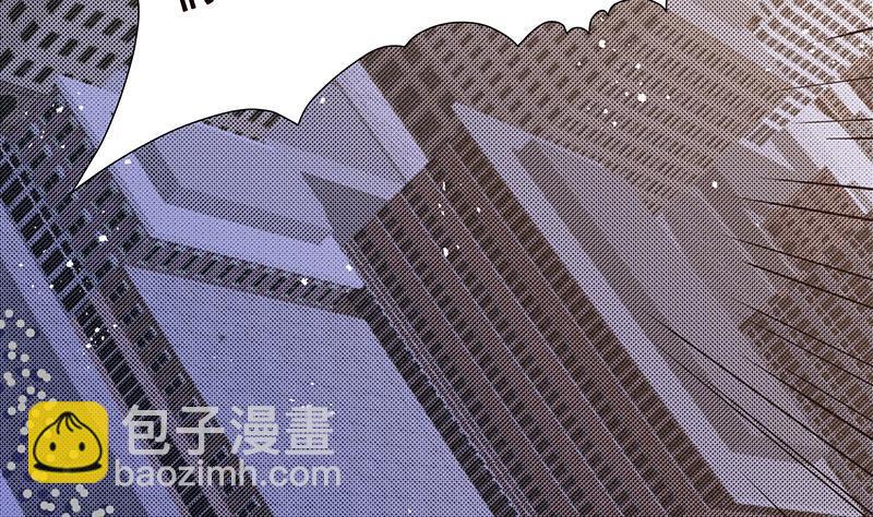 第343话 是绿茶的清香(1/2)-第343话