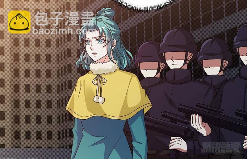 第343话 是绿茶的清香(1/2)-第343话