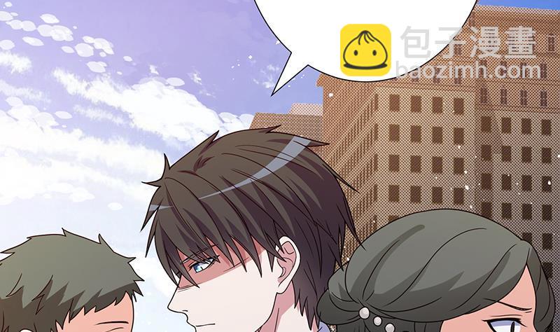第343话 是绿茶的清香(1/2)-第343话