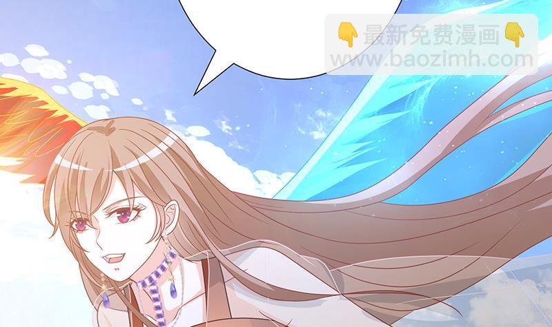 第343话 是绿茶的清香(1/2)-第343话
