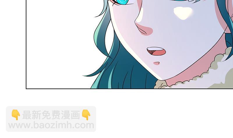 第343话 是绿茶的清香(1/2)-第343话