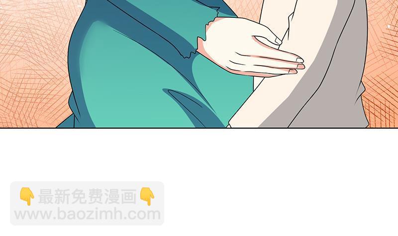 第343话 是绿茶的清香(1/2)-第343话