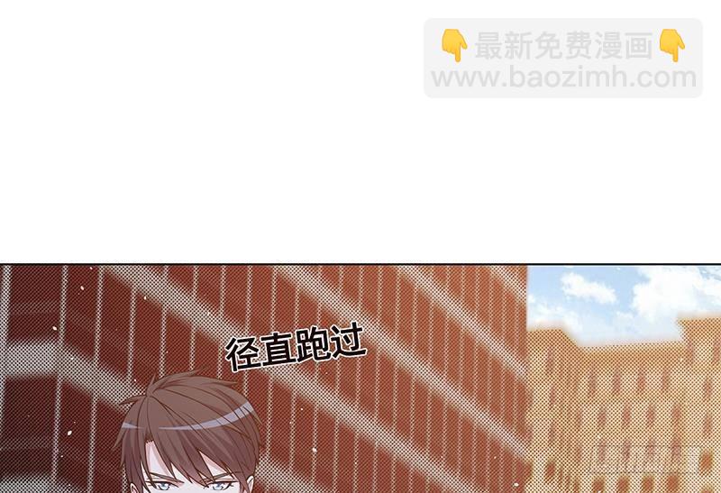 第343话 是绿茶的清香(1/2)-第343话