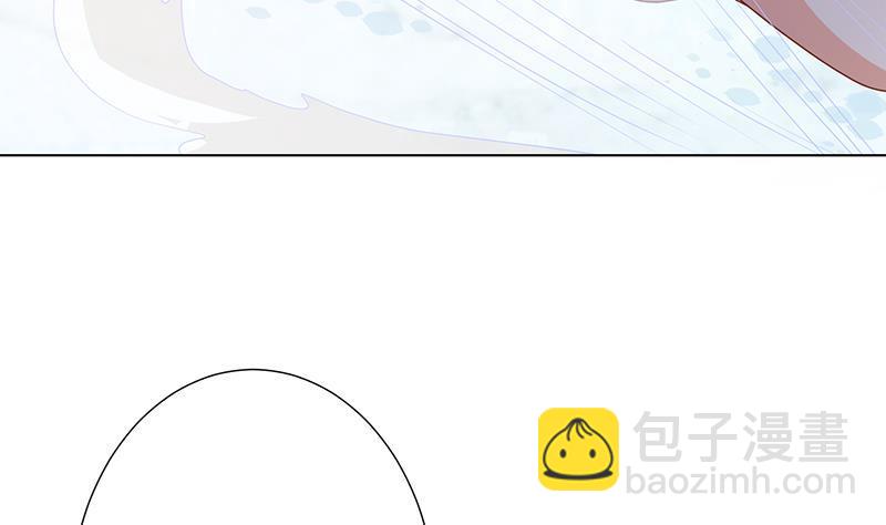 第343话 是绿茶的清香(1/2)-第343话