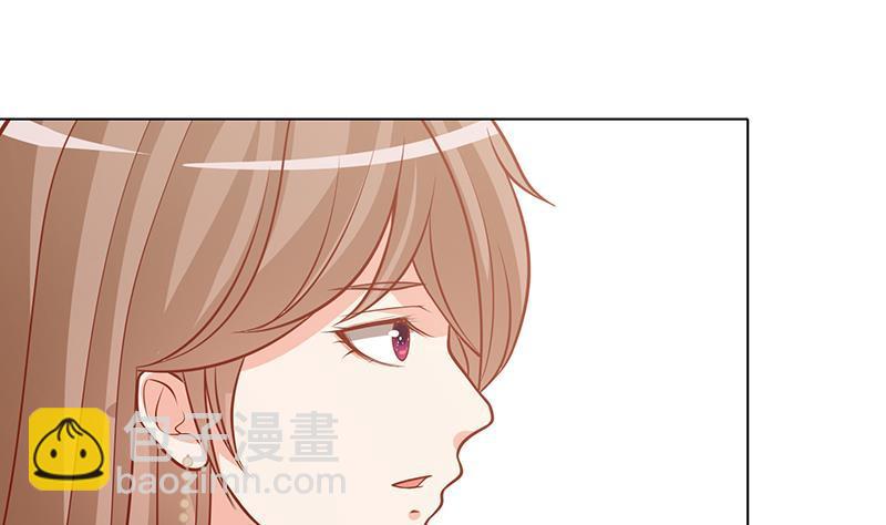 第345话 酥酥麻麻的(1/2)-第345话