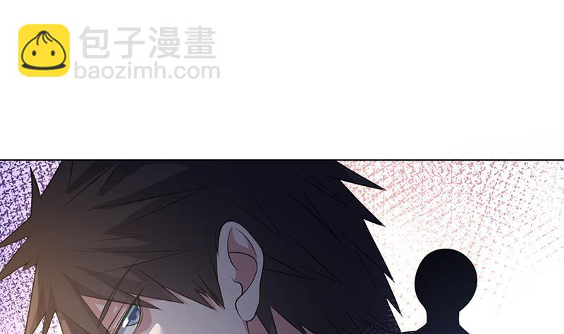 第345话 酥酥麻麻的(1/2)-第345话
