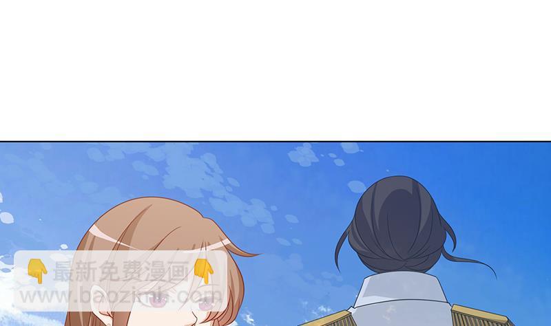 第345话 酥酥麻麻的(1/2)-第345话
