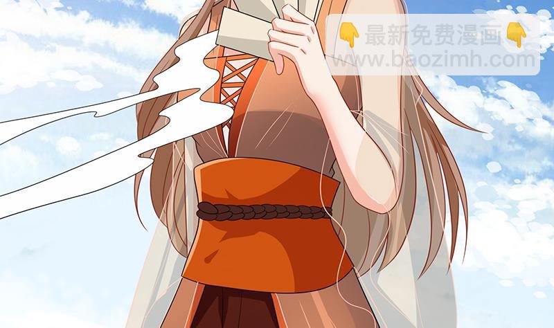 第345话 酥酥麻麻的(1/2)-第345话
