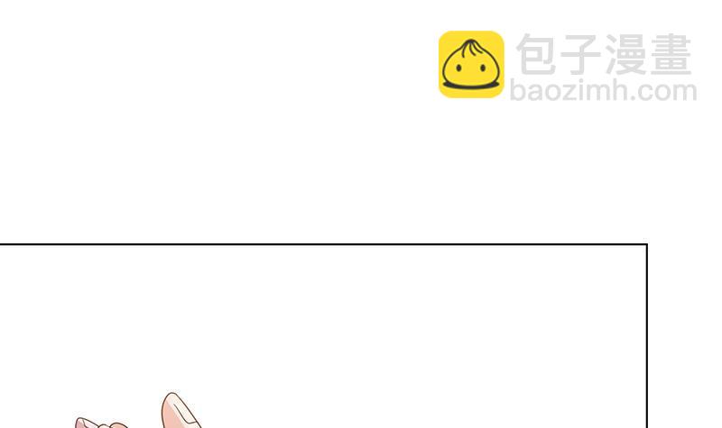 第345话 酥酥麻麻的(1/2)-第345话