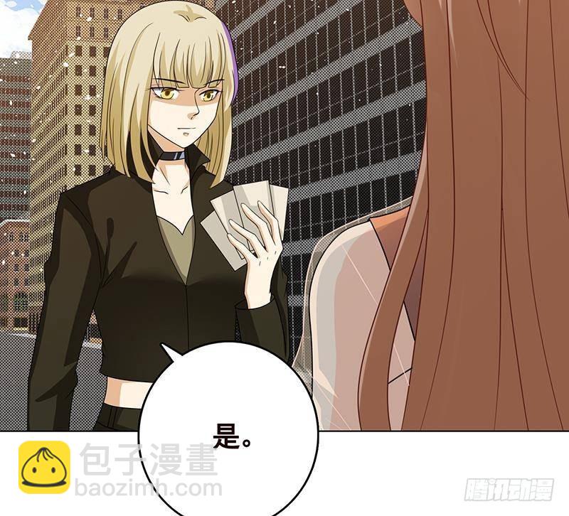 第345话 酥酥麻麻的(1/2)-第345话