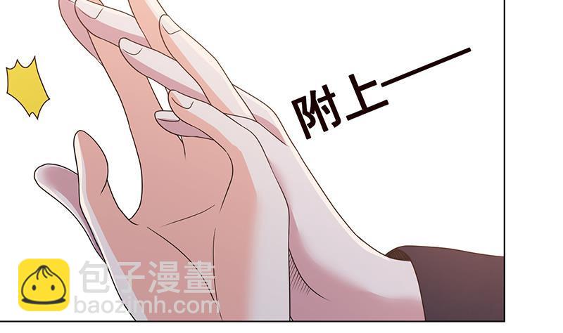 第345话 酥酥麻麻的(1/2)-第345话