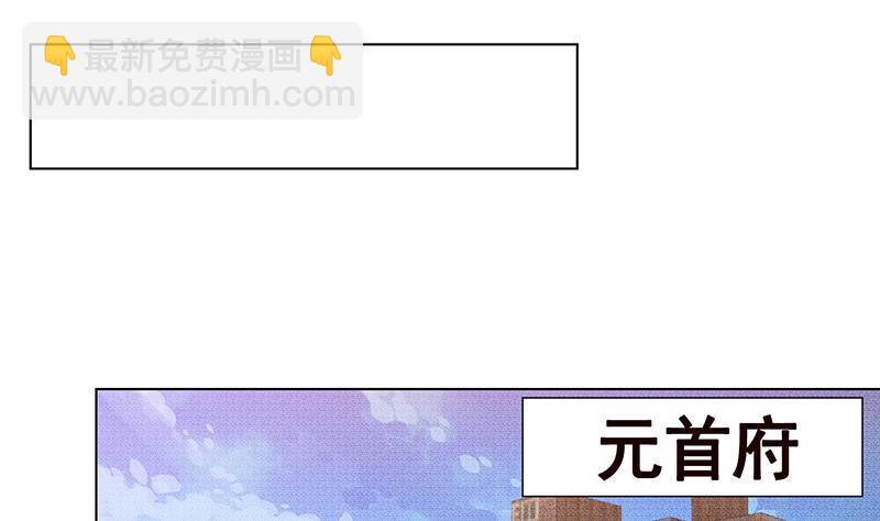 第345话 酥酥麻麻的(1/2)-第345话