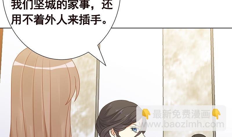 第347话 不服来咬我啊(1/2)-第347话