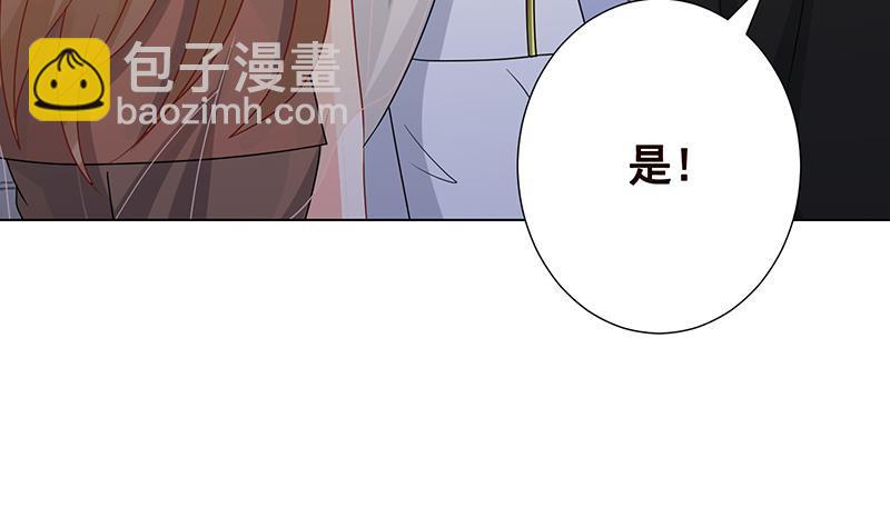 第347话 不服来咬我啊(1/2)-第347话