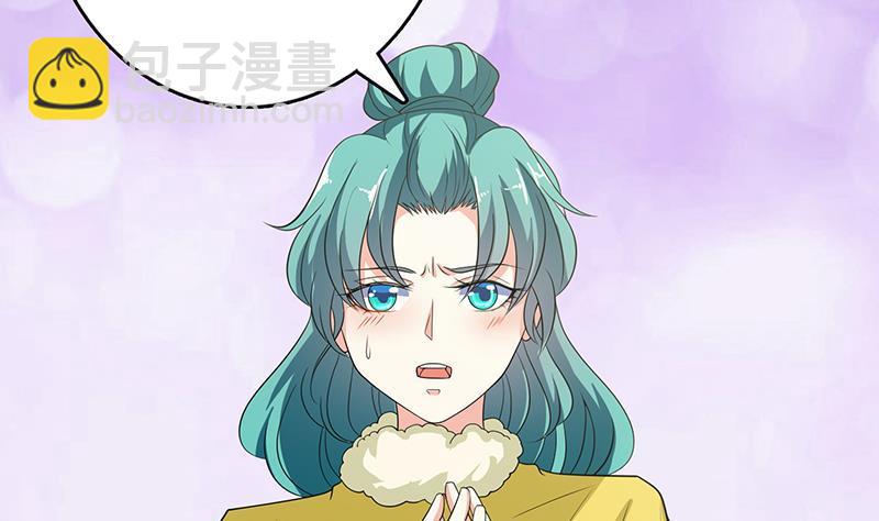 第347话 不服来咬我啊(1/2)-第347话