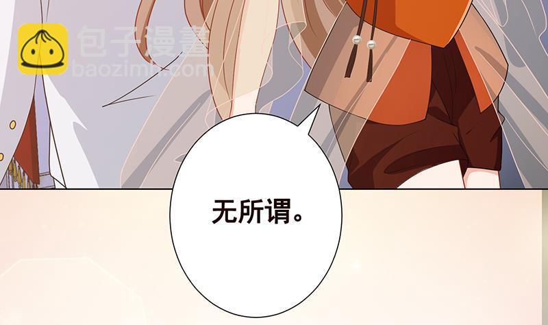 第347话 不服来咬我啊(1/2)-第347话