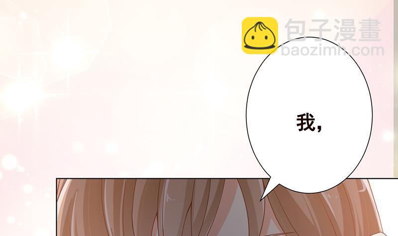 第347话 不服来咬我啊(1/2)-第347话