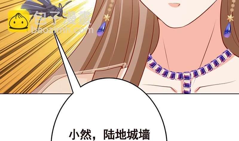第347话 不服来咬我啊(1/2)-第347话