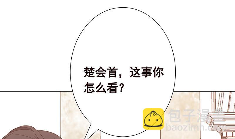 第347话 不服来咬我啊(1/2)-第347话