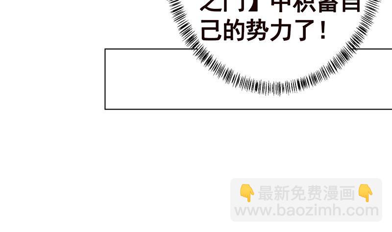 第349话 穆亦然的怀疑(1/2)-第349话
