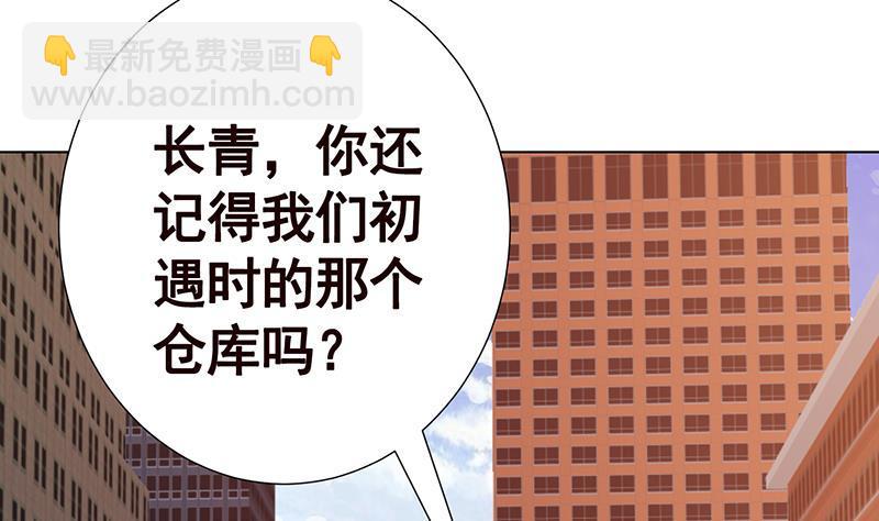 第349话 穆亦然的怀疑(1/2)-第349话