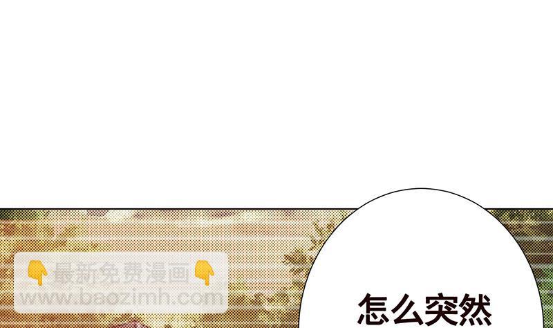 第349话 穆亦然的怀疑(1/2)-第349话