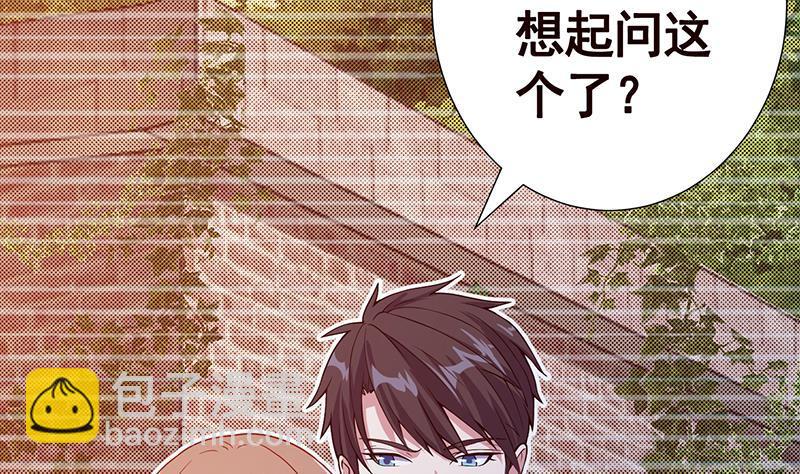 第349话 穆亦然的怀疑(1/2)-第349话