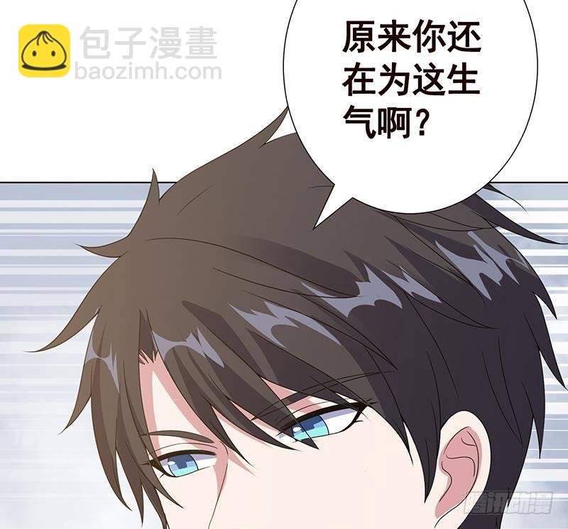 第349话 穆亦然的怀疑(1/2)-第349话
