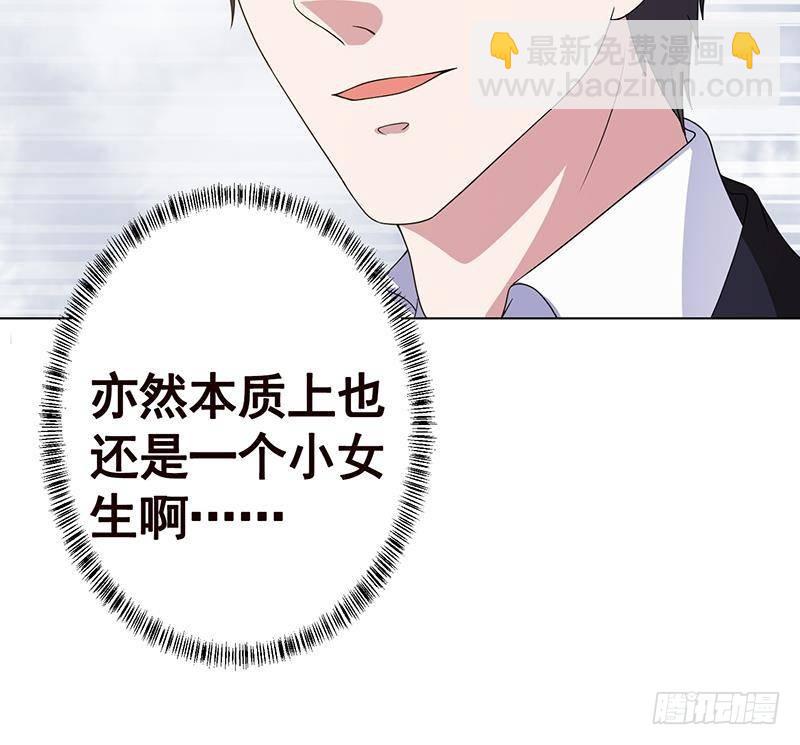 第349话 穆亦然的怀疑(1/2)-第349话