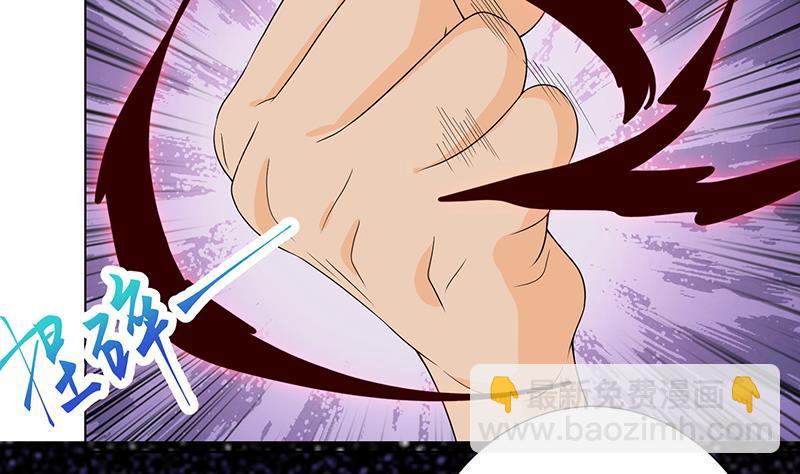 第349话 穆亦然的怀疑(1/2)-第349话