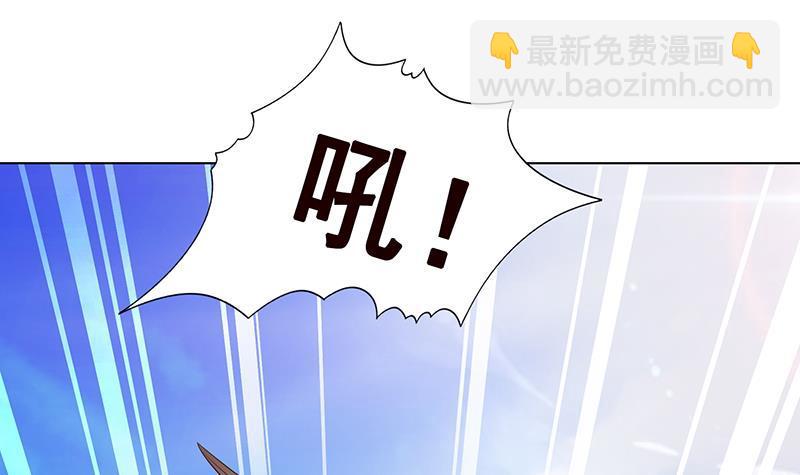 第349话 穆亦然的怀疑(1/2)-第349话