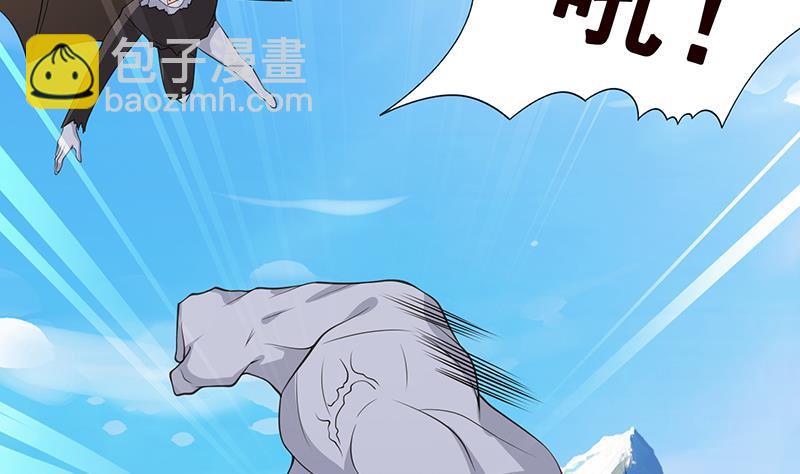 第349话 穆亦然的怀疑(1/2)-第349话