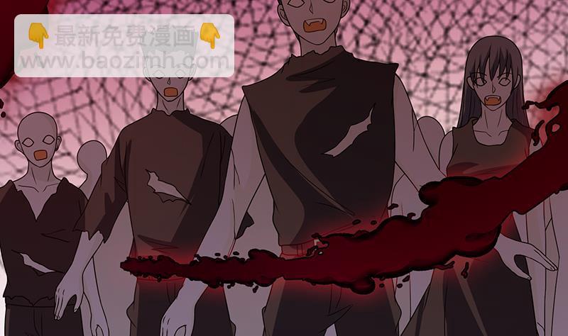 第349话 穆亦然的怀疑(1/2)-第349话
